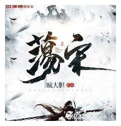 度假的时尚女孩
