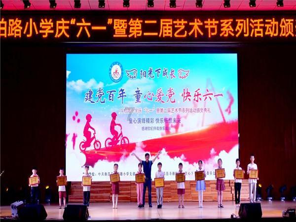 老旧废弃楼房逃脱7